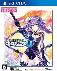 CHセレクション 超次元アクション ネプテューヌU - PSVita