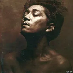 2025年最新】坂本龍一 ビューティーの人気アイテム - メルカリ