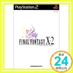 FINAL FANTASY X-2 [PlayStation2]_02