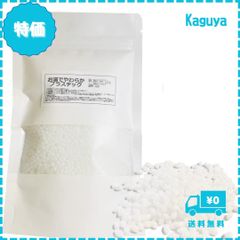 Item thumbnail for item fff0dfed-bf8a-40e4-bae8-73efe26e4823