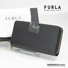フルラ バビロン FURLA BABYLON 長財布 サフィアーノレザー ラウンドファスナー ブラック 美品 箱・保存袋付