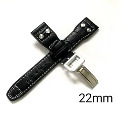 2026年最新】iwc dバックルの人気アイテム - メルカリ