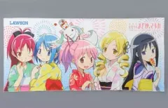 2025年最新】ローソン マギカ タオルの人気アイテム - メルカリ