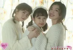 【中古】生写真(女性) 10877：私立恵比寿中学/小林歌穂・中山莉子・小久保柚乃/King Of Gakugeeeekai えびロゴ/「私立恵比寿中学 大学芸会2021～Reboot～」”大学芸会2021(2日目) 販売分 白ニットver.”生写真