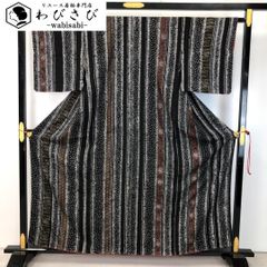 小紋 絞り 縦縞模様 金彩 花柄 鳳凰 黒色 しつけ糸 K-4781 小紋 絞り 縦縞模様 金彩 花柄 鳳凰 黒色 しつけ糸 K-4781