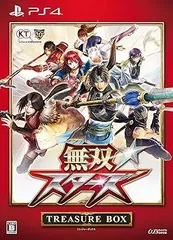 無双☆スターズ TREASURE BOX 初回封入王元姫用「かすみ」なりきり衣装&オプーナを最初から使える権利 ダウンロードシリアル - PS4