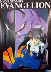【中古】ポスター(アニメ) ポスター 碇シンジ＆初号機 「新世紀エヴァンゲリオン」 ポスターヒーローズ