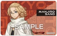 【中古】食玩 ステッカー・シール 佐野 万次郎(冬) 「TVアニメ『東京リベンジャーズ』 デコステッカーガムつき」