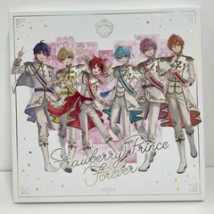 2025年最新】STRAWBERRY prince forever すとふぁみ限定の人気アイテム 