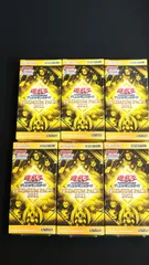 遊戯王OCG デュエルモンスターズ プレミアムパック2021、2022 未開封 PREMIUM PACK 2021【-】{-}《未開封BOX》