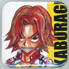 【中古】バッジ・ピンズ(キャラクター) 鏑木一差 「弱虫ペダル トレーディングスクエア缶バッチ」 C95グッズ