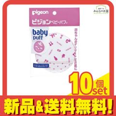 Item thumbnail for item afa22a4e-be7f-409a-8e55-54d5a9502332