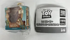 タカラトミーアーツ ミニチュアパッケージコレクション トイストーリー ブルズアイ