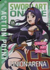 [중고] 유니온 아레나 UA15BT/SAO-1-AP07:(키라) 액션 포인트