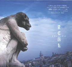 L'Arc～en～Ciel『REAL』のアルバムページ｜2000195338｜レコチョク