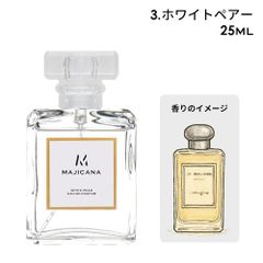 ○クリスチャン ディオール ミノディエール マキアージュ 3.5g