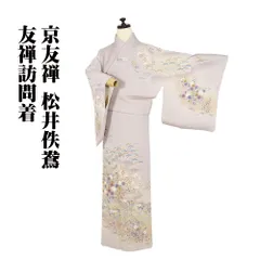 絹ちりめん　染色　額絵　あやめ　菖蒲 　57×57㎝ 絹ちりめん 染色 額絵 あやめ 菖蒲 57×57㎝ 美術品・アンティーク