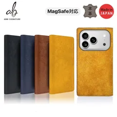 国内正規品 ABBI SIGNATURE iPhone17/Airケース MARGOTイタリアンレザー MagSafe対応 本革 日本製 手帳型 ABS27784i17 ABS27785i17A ABS27788i17 ABS27789i17A
