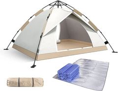 Sammiway SAMMIWAY 텐트 원터치 텐트 캠프 텐트 3~4인용 200x200cm 설영 간단 uv컷 가공(흰색, 4명)