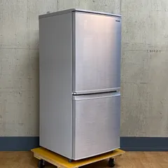 2023年最新】sharp 冷蔵庫 2020の人気アイテム - メルカリ