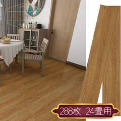 【Generic】木目調 フロアタイル フローリング ハイブラウン 910×150×1.5mm 長方形 288枚 24畳