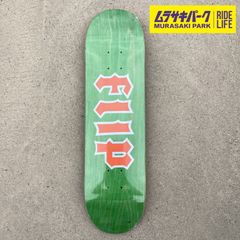 Item thumbnail for item 63000e7d-e750-4cac-a38d-705dfcaf366c