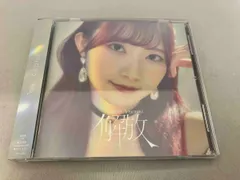 青山なぎさサイン入りチェキ（Liella加入前） 青山なぎさサイン入りチェキ（Liella加入前） 2025年最新】青山