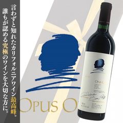 [ワインギフト] オーパス・ワン 2019 赤ワイン 750ml ギフト箱入り [ラッピング付] カリフォルニアワイン最高峰