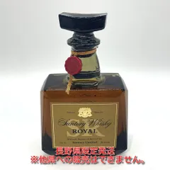 2025年最新】サントリー ROYAL SR 720mlの人気アイテム - メルカリ