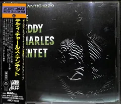 【帯付きCD】The Teddy Charles Tentet テディ・チャールス・テンテット