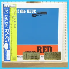 2025年最新】ブルーノート紙ジャケCDの人気アイテム - メルカリ