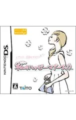 DS／私のハッピーマナーブック