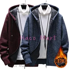 あったか 裏起毛 ジップアップ メンズ パーカー M〜3XL 防寒 カジュアル カーディガン風 フード付き アウター ジャケット 冬服 冬物 防寒着 トップス 大きいサイズ 通勤 通学 普段着 部屋着 ルームウェア 秋冬 新作