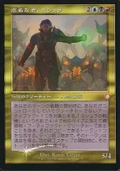 2025年最新】FOIL 旧枠の人気アイテム - メルカリ