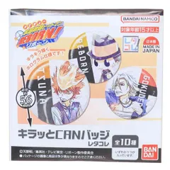 【メール便】家庭教師ヒットマンREBORN！ 缶バッジ キラッとCANバッジ 全10種 レタコレ 週刊少年ジャンプ バンダイ コレクション雑貨 キャラクター グッズ 