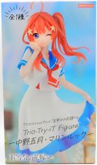 후류 Trio-Try-iT Figure 5등분의 신부∽ 나카노 5월 마린룩
