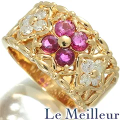 ルビー 0.72ct ダイヤモンド 0.4ct イエローゴールド K18YG オープンワーク フラワーモチーフリング 指輪 11号 中古 プレラブド 返品OK