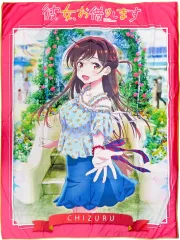 B*y様 彼女、お借りします 水原千鶴 バスタオル Amazon.co.jp: 水原千鶴 彼女、お借りします バスタオル