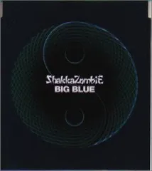 2023 CUTTING EDGE 指導用　テキスト　データ　データCD Cutting Edge Blue | 国際教育ナビ