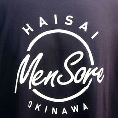 Tシャツ[新品・人気]沖縄Tシャツ‼️限定商品(ハイサイメンソーレ／ホワイトロゴ