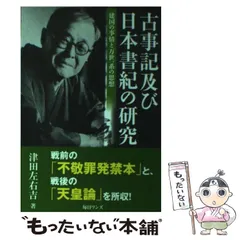 本日価格☆WANDS☆卓上カレンダー 本日価格☆WANDS☆卓上カレンダー 2026年最新】wands カレンダーの人気