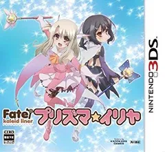 【中古】Fate/kaleid liner プリズマ☆イリヤ 通常版 - 3DS rdzdsi3
