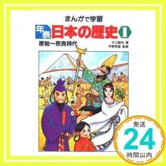 2024年最新】カゴ直利の人気アイテム - メルカリ