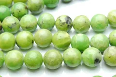 クリソプレーズ 12mm １連（約38cm） パワーストーン 天然石 _R539