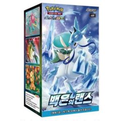 中国限定】璀璨诡幻 16.0 ブースターボックス (15パック) 未開封