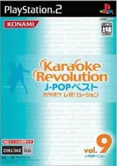 【中古】PS2ソフト カラオケレボリューション J-POPベスト Vol.9