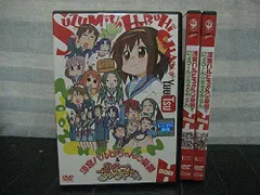 【中古】涼宮ハルヒちゃんの憂鬱&にょろ〜んちゅるやさん [レンタル落ち] 全3巻セット [マーケットプレイスDVDセット商品]