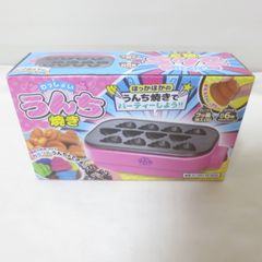 Item thumbnail for item 98a41097-246a-4e6a-b468-d350f83dbf43