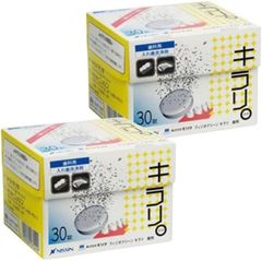 歯科用　入れ歯洗浄剤　フィジオクリーン　キラリ　錠剤　30錠×2箱　※箱から出しての発送 ※ネコポス追跡OK