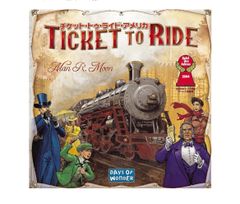 【未使用品】Hobby JAPAN チケットトゥライドアメリカ(日本語版)ボードゲーム
